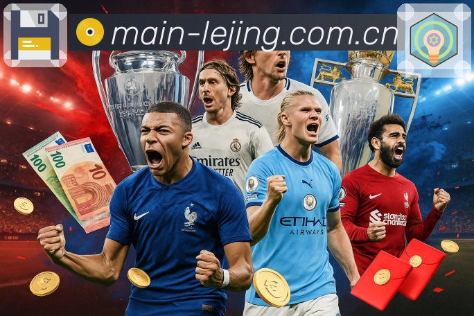 使命与愿景:让观赛更简单